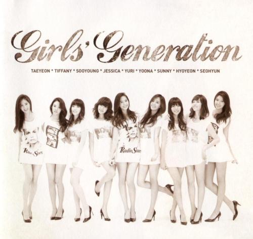 girls generation members name. Name: 소녀시대 / 少女時代